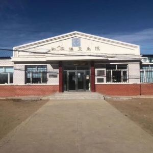 熱烈祝賀拓德科技TD-TCI-5000中醫(yī)體質(zhì)辨識(shí)系統(tǒng)安裝調(diào)試驗(yàn)收完畢。